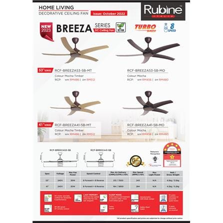 RUBINE CEILING FAN BREEZA 5BLADES MOCHA 53"