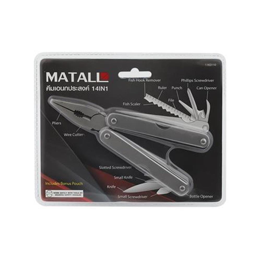 MATALL MULTI-TOOL PLIER SET 14IN1 DT1290-A SILVER