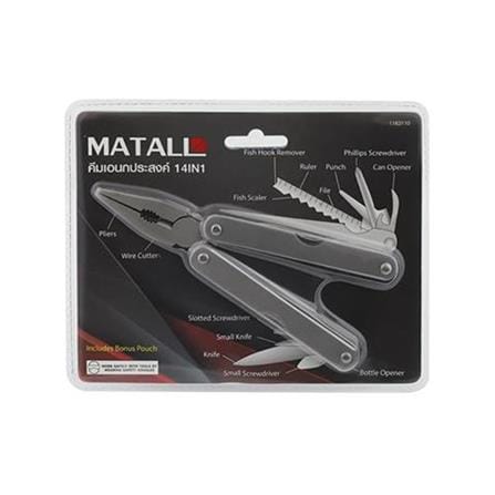 MATALL MULTI-TOOL PLIER SET 14IN1 DT1290-A SILVER