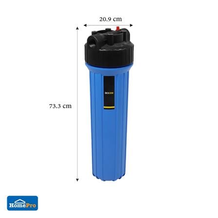 DEXZON HOUSEHOLD WATER FILTRATION SYSTEM BL20"-CTO CARBON