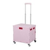 FOLDABLE CART OKURA 4 WHEEL 50KG (PINK)