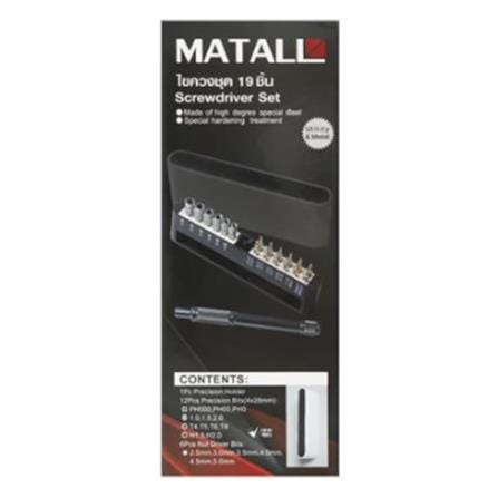 SCREW DRIVER SET MATALL 8082119 19PCS