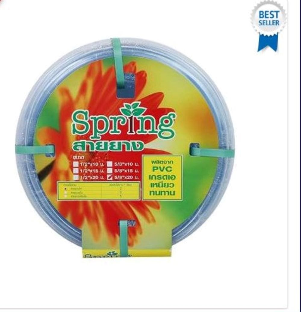 PVC CLEAR HOSE SPRING 5/8"X20M