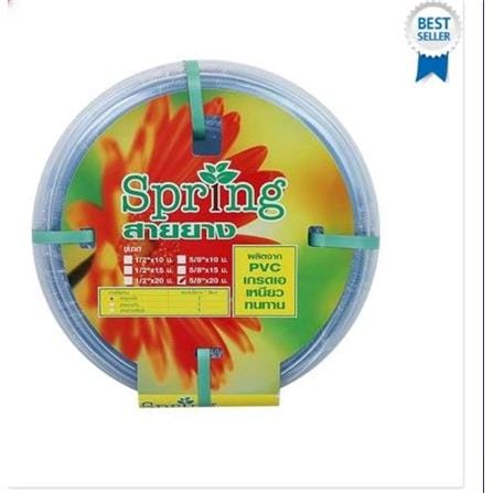 PVC CLEAR HOSE SPRING 5/8"X20M