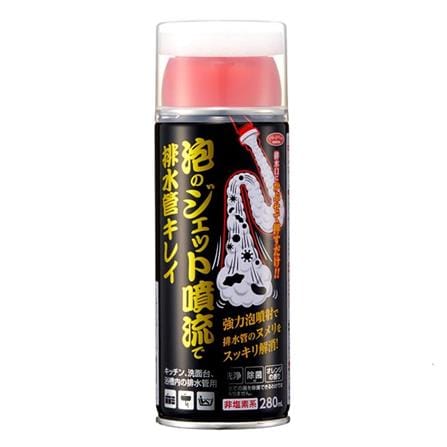 AIMEDIA JAPAN DRAINPIPE FOAM JET CLEANER