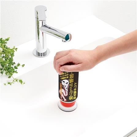 AIMEDIA JAPAN DRAINPIPE FOAM JET CLEANER