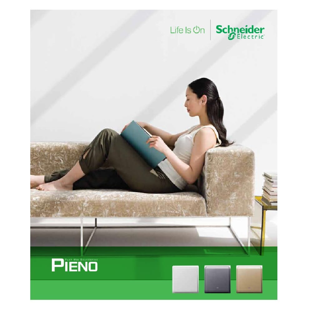 PIENO 1 GANG 2WAY SWITCH E8231L2F_WG_G11 SCHNEIDER
