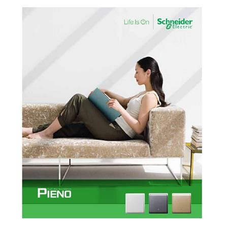 PIENO 1 GANG 2WAY SWITCH E8231L2F_WG_G11 SCHNEIDER