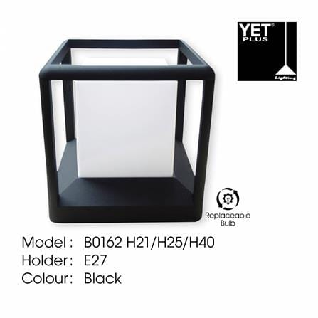 YETPLUS GATE LAMP B0162 H25 E27 BLACK 10"