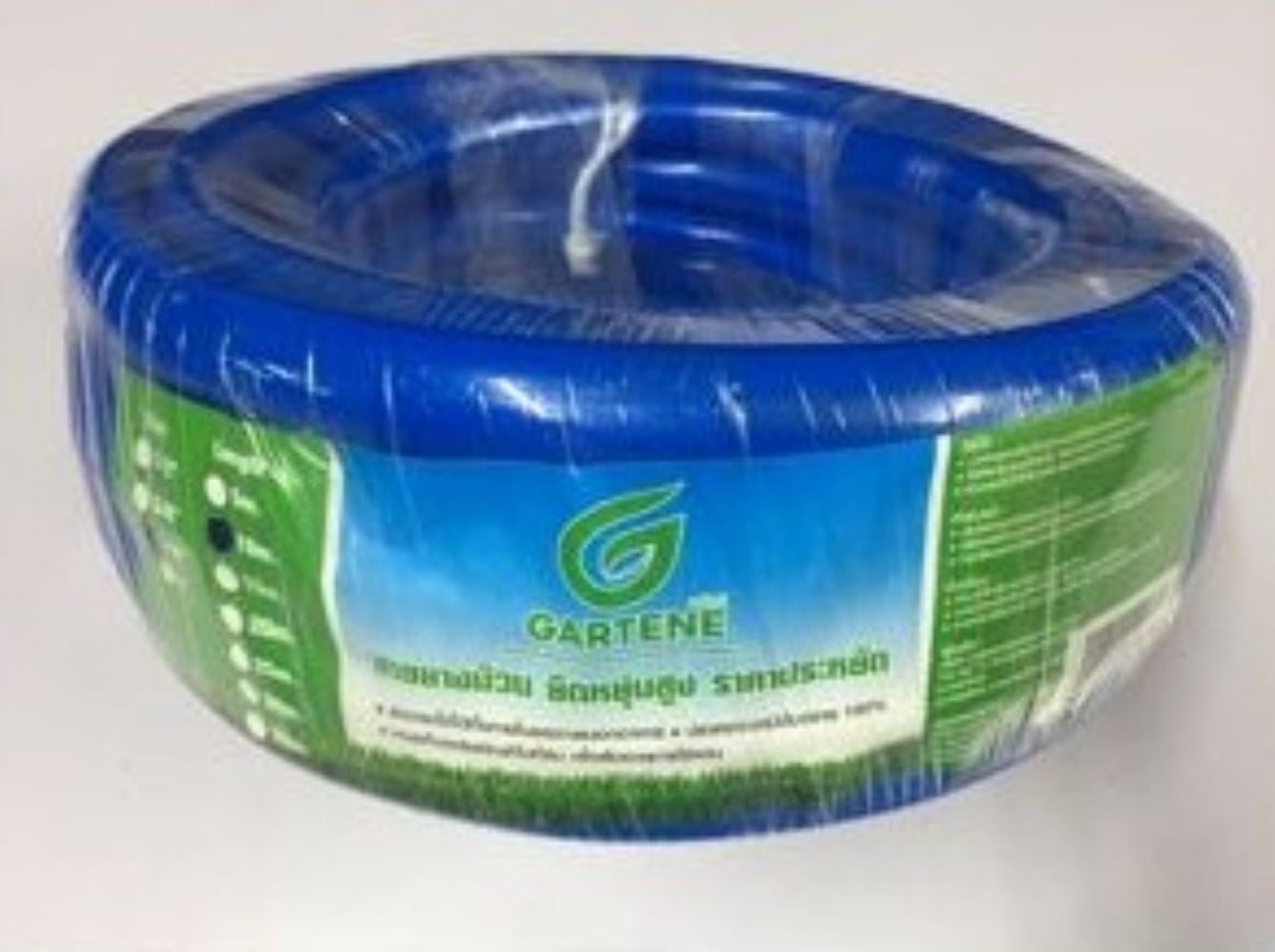 GARTENE HI-FLEX BLUE PVC HOSE 3/4"X10M