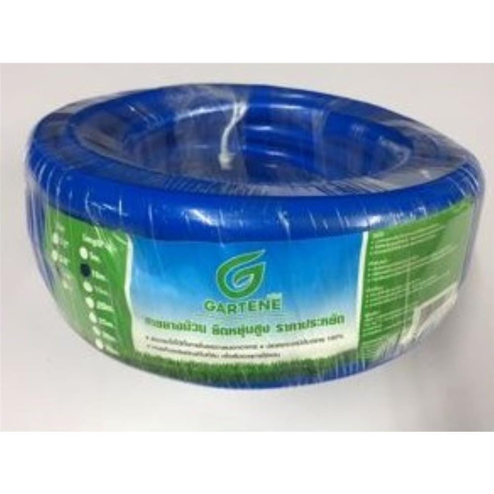 GARTENE HI-FLEX BLUE PVC HOSE 3/4"X10M