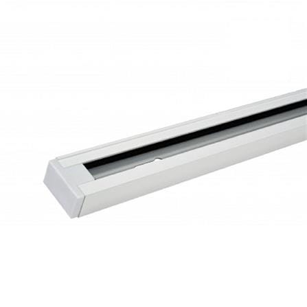 YETPLUS TRACK RAIL 2 METER WHITE