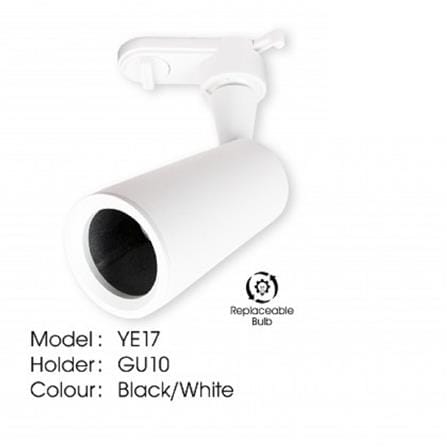 YETPLUS TRACK LIGHT YE17 GU10 WHITE