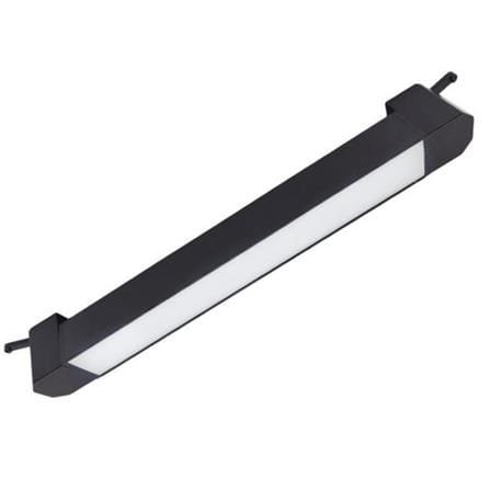 YETPLUS TRACK LIGHT YE84 12W WARM WHITE (3000K) 200MM BLACK