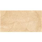CITIGRES WALLTILE 30X60 DARK BEIGE CW68338 1.44M2