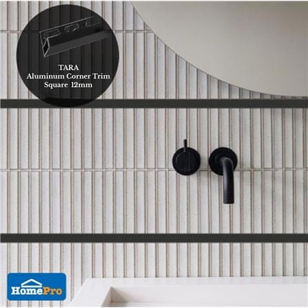 TARA CORNERTRIM ALUMINIUM SQUARE 12MM Matt BK