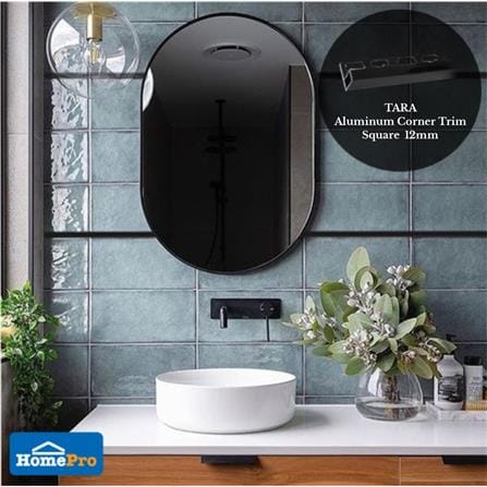 TARA CORNERTRIM ALUMINIUM SQUARE 12MM Matt BK