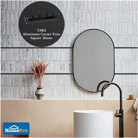 TARA CORNERTRIM ALUMINIUM SQUARE 12MM Matt BK