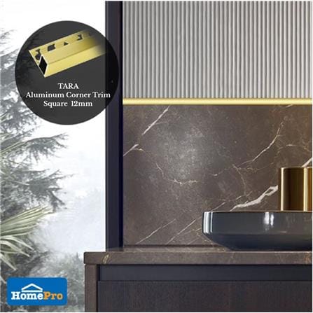 TARA CORNERTRIM ALUMINIUM SQUARE 12MM GOLD2M