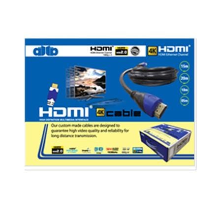 ATTA HDMI CABLE CBL-ATHDMI5M/2.0 5M