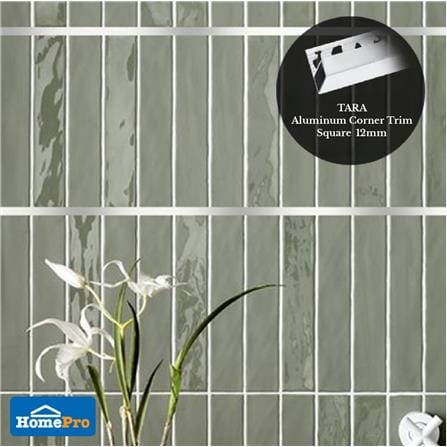 TARA CORNERTRIM ALUMINIUM SQUARE 12MM SILVER2M