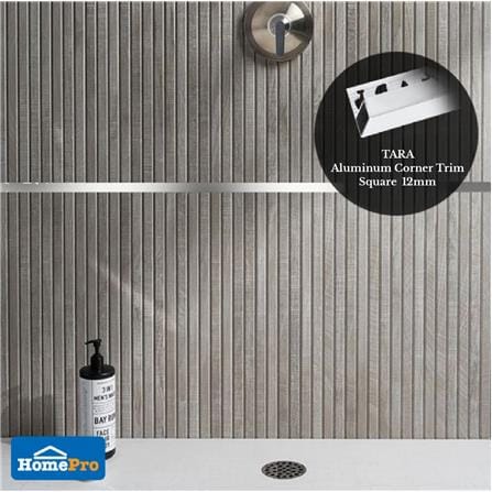 TARA CORNERTRIM ALUMINIUM SQUARE 12MM SILVER2M