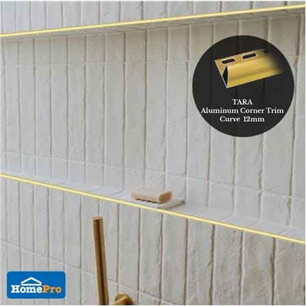 TARA CORNERTRIM ALUMINIUM TARA CURVE 12MM GOLD2M