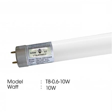 YETPLUS LED T8 TUBE 10W-6500K DAYLIGHT 2FT G13