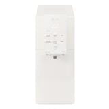 LG WATER PURIFIER WD518 BEIGE 1 YEAR CARESHIP (SELF-SERVICE)
