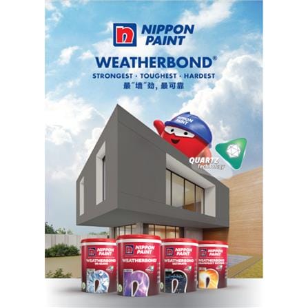 WEATHERBOND QUARTZ EXTERIOR PAINT ACCENT BASE 4.30 LITRE