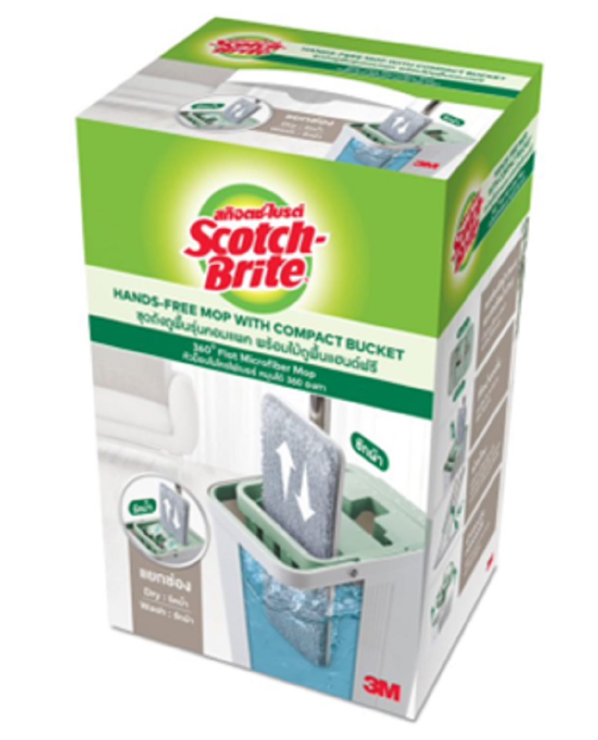 FLAT MOP WITH BUCKET SCOTCH BRITE