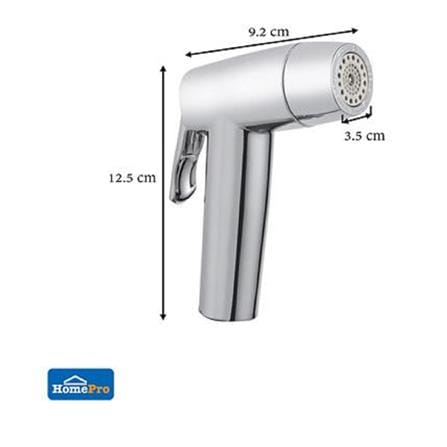 MOYA RINSING SPRAY SET AA89CCC CHROME H12.50XW3.5XD9.2 CM