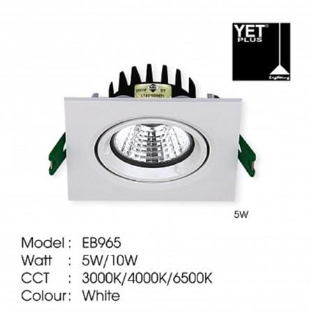 YETPLUS RECESSED EYEBALL LED EB965 5W DAYLIGHT (6500K) SQUARE WHITE