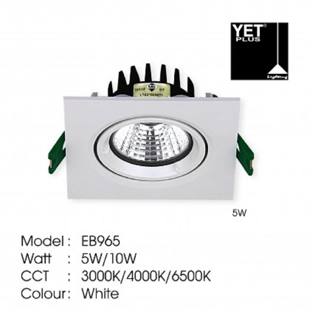 YETPLUS RECESSED EYEBALL LED EB965 5W WARM WHITE (3000K) SQUARE WHITE