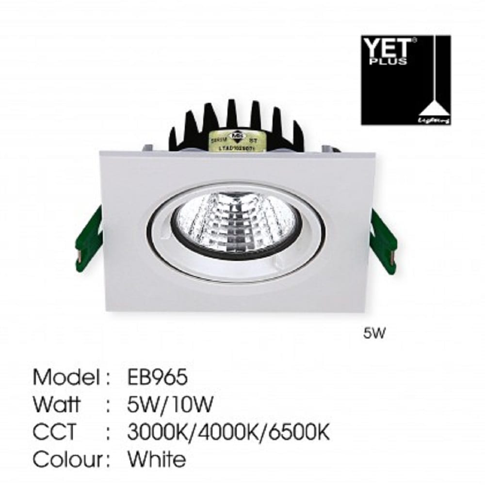 YETPLUS RECESSED EYEBALL LED EB965 5W WARM WHITE (3000K) SQUARE WHITE