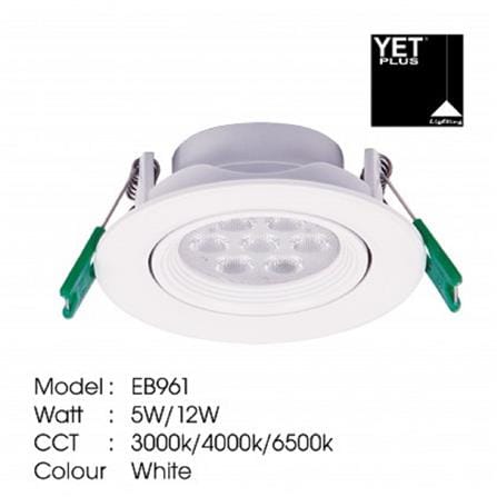 YETPLUS RECESSED EYEBALL LED EB961 5W DAYLIGHT (6500K) ROUND WHITE