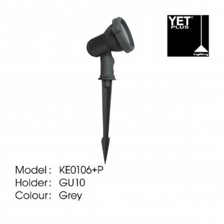 YETPLUS SPIKE LAMP KE0106-P GU10 GREY