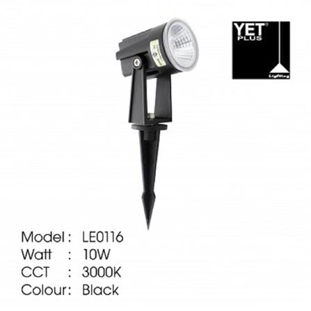 YETPLUS SPIKE LAMP LED LE0116 10W WARM WHITE (3000K) BLACK
