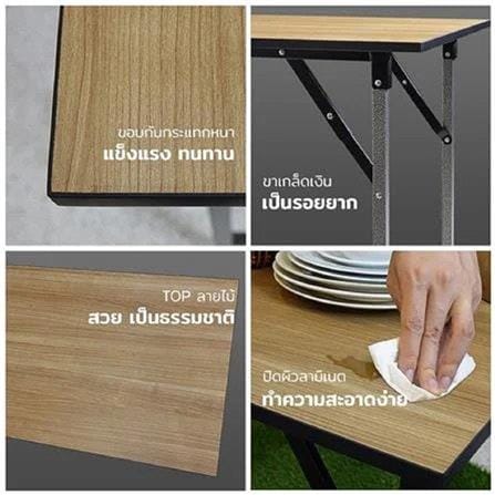 BANQUET TABLE FURDINI FNT-60120 MOCHA