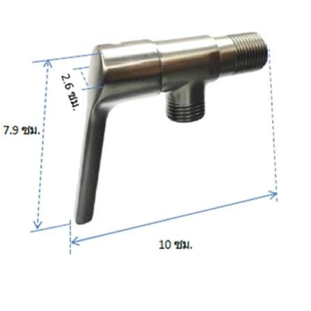 MOYA STOP VALVE 620-1 GUN METAL H7.9XW2.6XD10 CM