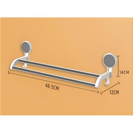 COSSY PLUS DOUBLE TOWEL BAR JS185016 WHITE 14X48.5X12CM