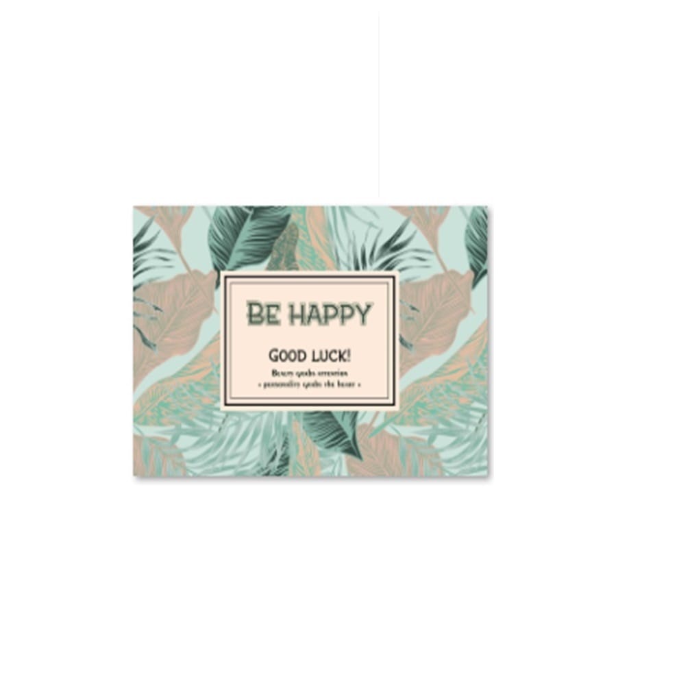 COSSY + MAT POLYESTER CP-MAT005 TROPICANA H30XW40XD0.4 CM