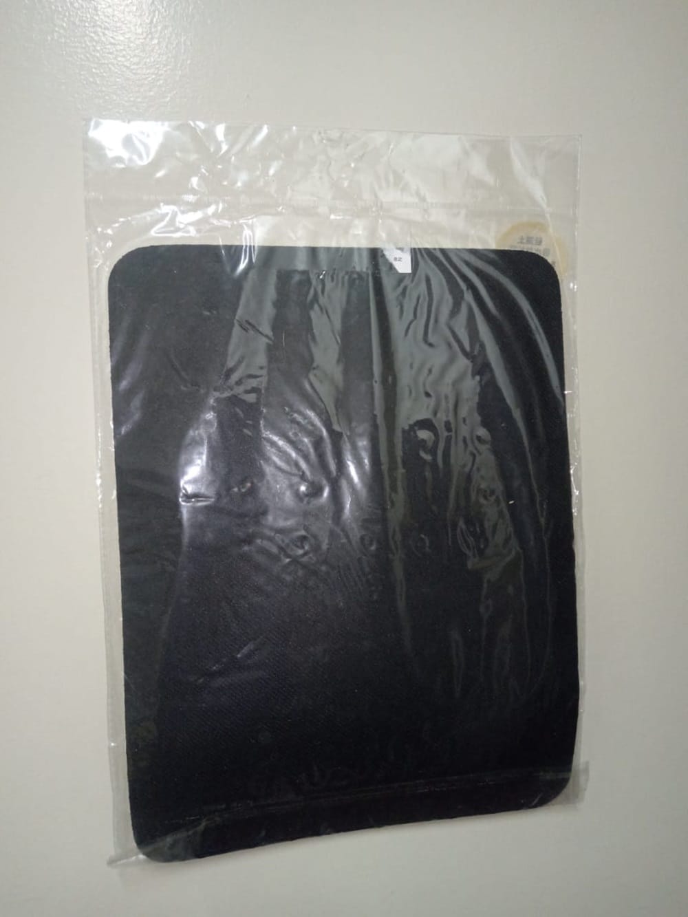 COSSY + MAT POLYESTER CP-MAT005 TROPICANA H30XW40XD0.4 CM