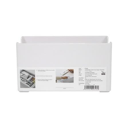 ORGANIZING BOX 7X14X7.5CM NARROW S NEAT
