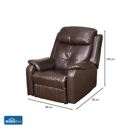 RECLINER FURDINI NORTH DARK BROWN [EXCLUSIVE FROM HOMEPRO THAILAND]