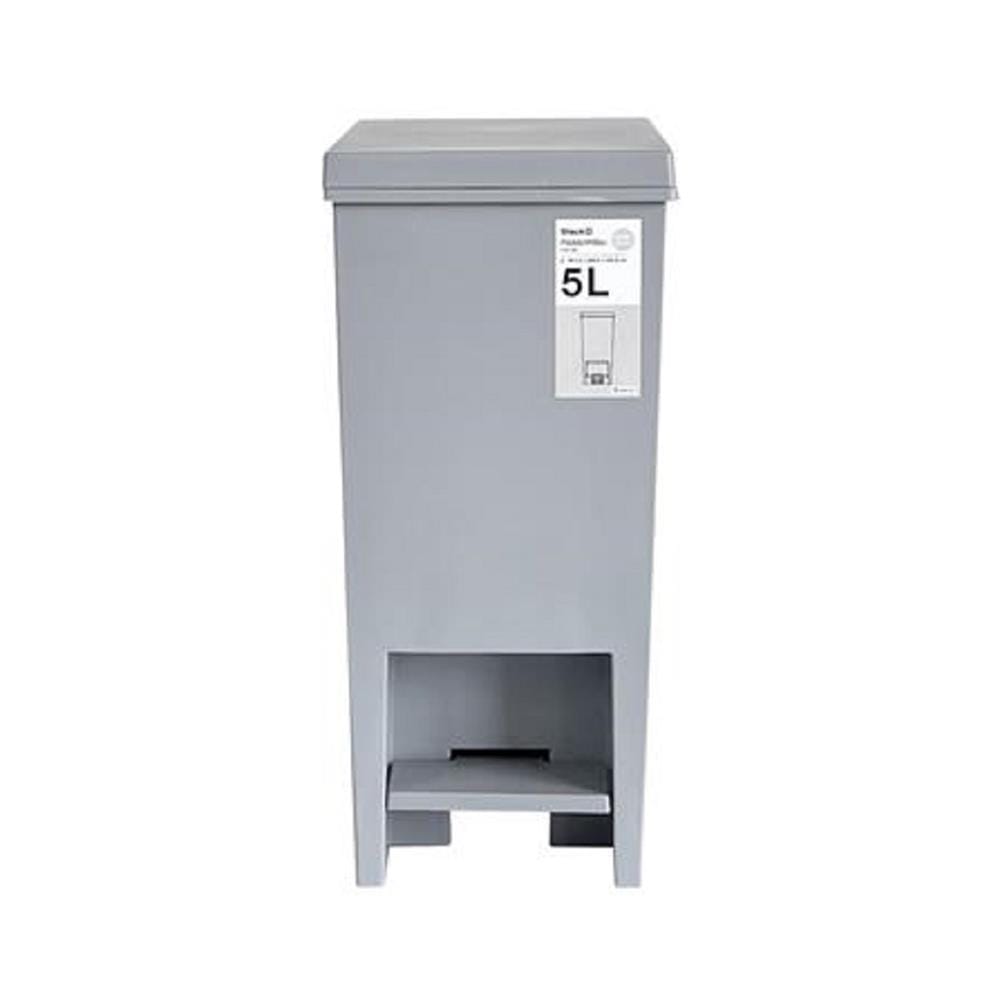 RECTANGULAR DUSTBIN PEDAL MONO 5L GREY