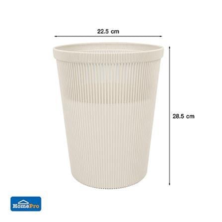 ROUND DUSTBIN ACCO BONNIE 8L CREAM