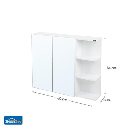 MIRROR CABINET MOYA VM-C1402 WHITE [EXCLUSIVE FROM HOMEPRO THAILAND]