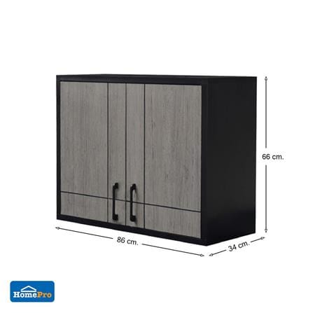 DOUBLE WALL CABINET CABIN CHIC 86X66CM GRAY
