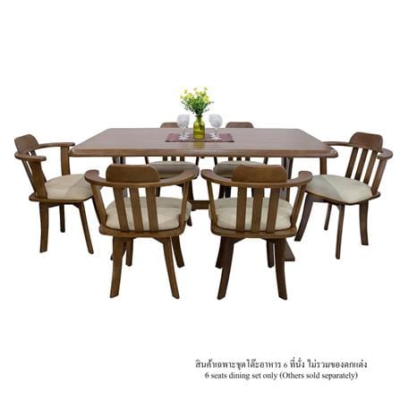 6-SEATER DINING TABLE SET FURDINI MAYKALA DARK BROWN [EXCLUSIVE FROM HOMEPRO THAILAND]